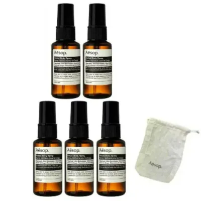 即日発送 5個セット 送料無料【ショッパー】イソップ ハーバル ボディスプレー Aesop ボディフレグランス フレグランスボディスプレー