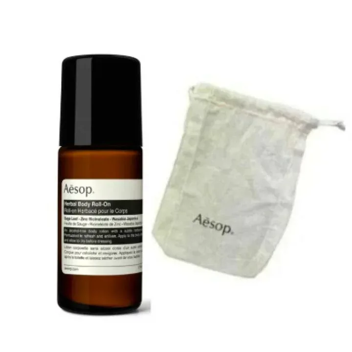 即日発送【公式ショッパー付き・ハーバル・ロールオン】イソップ ハーバル ロールオン Aesop ロールオン フレグランスボディ