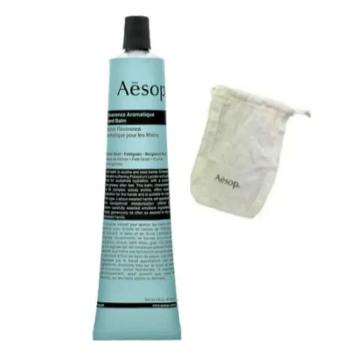 ブルー 【ショッパー・送料無料】Aesop イソップ レバレンス ハンドバーム 75ml ハンドクリーム