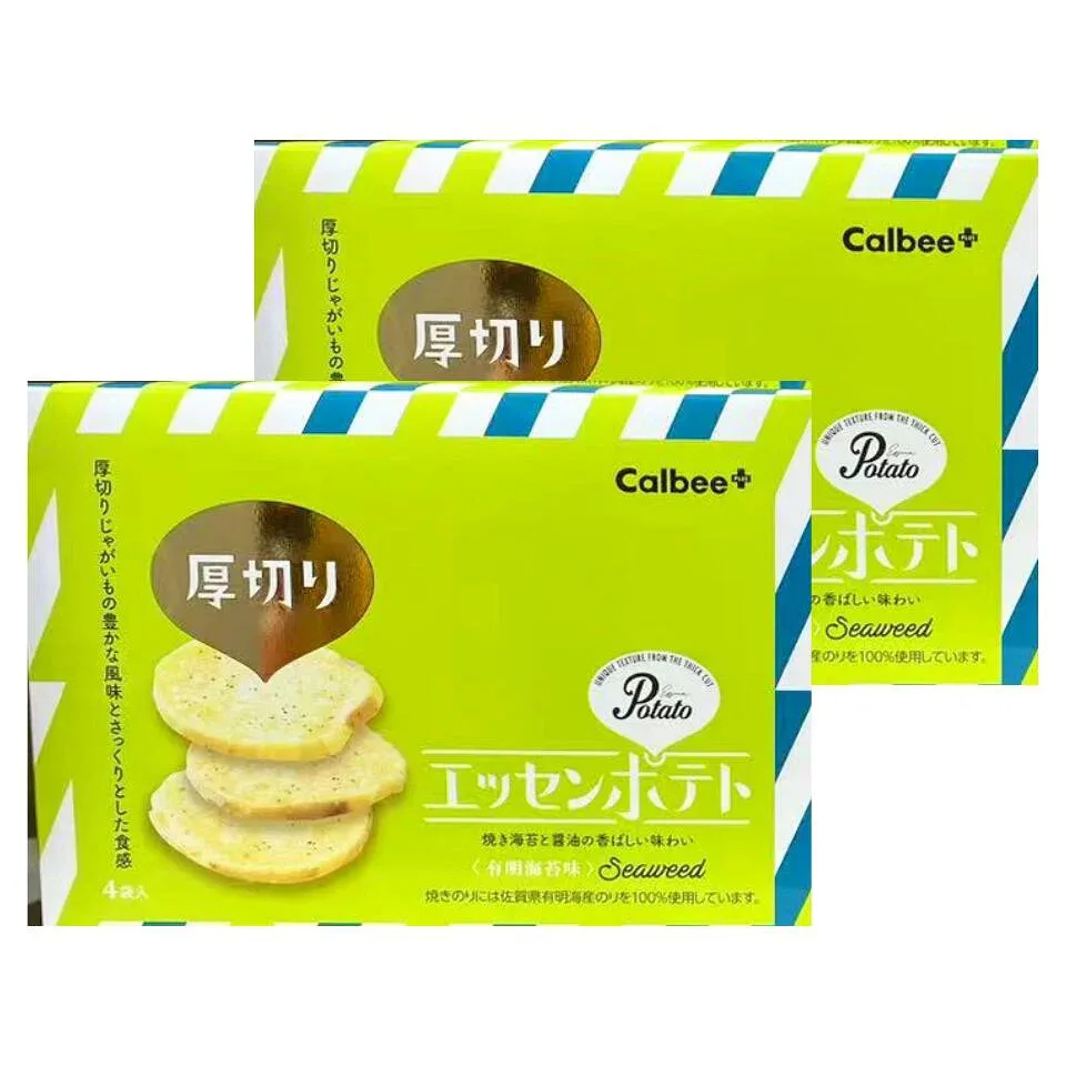 2個セット 送料無料【 エッセンポテト・有明海苔味 】カルビー Calbee 『 エッセンポテト・有明海苔味 』 スイーツ お菓子 ラングドシャ 京都土産 手土産 お供え物 お菓子 銘菓 バレンタイン