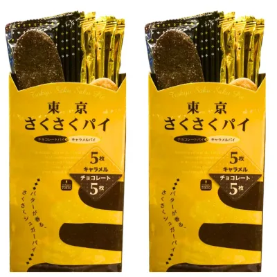 2個セット 送料無料【 東京さくさくパイ • 10枚入り 】 TOKYO ORAIKAN 東京往来館 『 東京さくさくパイ 10枚入り 』 スイーツ お菓子 ラングドシャ 京都土産 手土産 お供え物 お菓子 銘菓 バレンタイン