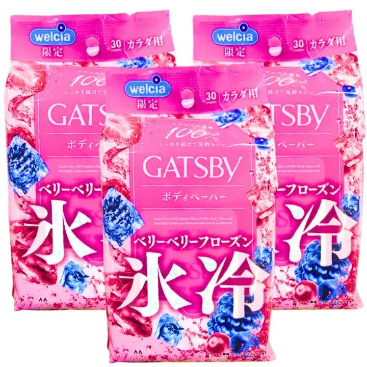 3個セット【ベリーベリーフローズンの香り・GATSBY・ボディペーパー・30枚・送料無料】GATSBY アイスデオドラント ボディペーパー ベリーベリーフローズンの香り 氷結〈医薬部外品〉 30枚 カラダ用