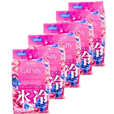 5個セット【ベリーベリーフローズンの香り・GATSBY・ボディペーパー・30枚・送料無料】GATSBY アイスデオドラント ボディペーパー ベリーベリーフローズンの香り 氷結〈医薬部外品〉 30枚 カラダ用
