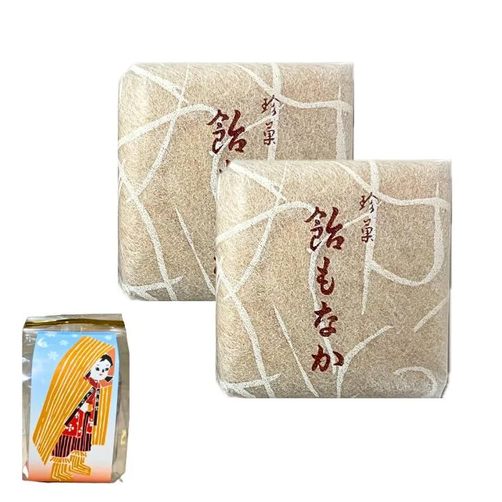 即日発送 送料無料 【長命堂飴舗・ばら売り2個】 ※箱無し中身のみ発送 【長命堂飴舗】飴もなか ASMR お菓子 ラングドシャ 東京土産 手土産 お供え物 お菓子 銘菓 母の日 ギフト 父の日