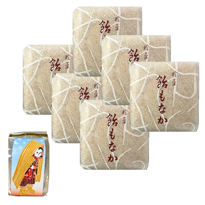 即日発送 【長命堂飴舗・ばら売り6個】 ※箱無し中身のみ発送 【長命堂飴舗】飴もなか ASMR お菓子 ラングドシャ 東京土産 手土産 お供え物 お菓子 銘菓 母の日 ギフト 父の日