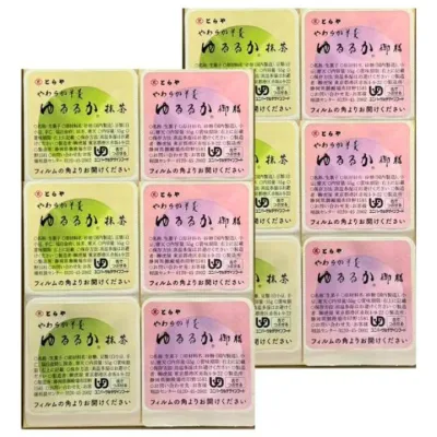 定番 2個セット【袋付き・ ゆるるか 6個入り 】虎屋 とらや ゆるるか 詰め合わせ 母の日 夜の梅 期間限定 夏 手土産 お土産 東京土産 ギフト ギフト 贈答用 プレゼント お歳暮 お中元 感謝 虎屋 2026バレンタイン ホワイトデー 母の日 クリスマス