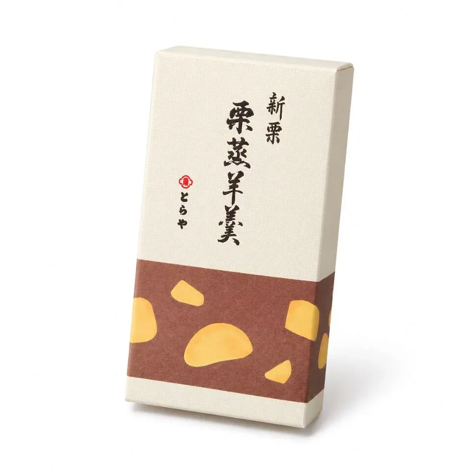 秋限定 送料無料【袋付き・ 栗蒸羊羹 中型】虎屋 とらや 栗蒸し羊羹 期間限定 夏 手土産 お土産 東京土産 ギフト ギフト 贈答用 プレゼント お歳暮 お中元 感謝 虎屋 2026バレンタイン ホワイトデー 母の日 クリスマス