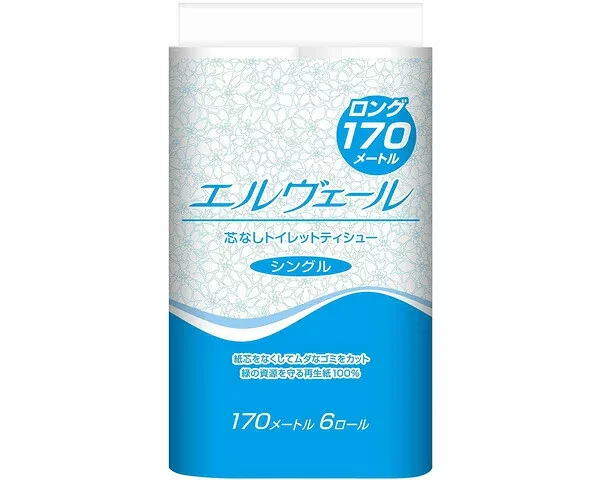 トイレットペーパー シングル 芯なし エルヴェール トイレットティシュー シングル 170m×6R(芯無)1ケース(8袋入) 000745 大王製紙 │ トイレットティッシュ トイレ ペーパー 芯無し 業務用 まとめ買い ケース販売 業務用 法人 在宅 個人 大量購入 病院 施設 デイ 会社