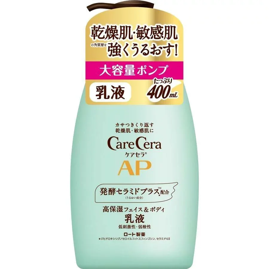 『ケアセラ APフェイス&ボディ乳液 大容量 400mL』 ロート製薬