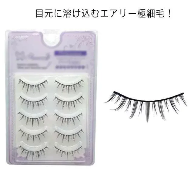 つけまつげ 5ペア ナチュラル ロング フェイクまつげ 6-11cm 3D 立体構造 アイラッシュ 自然 美しい目元 ボリューム ポイント エクステンション 送料無料