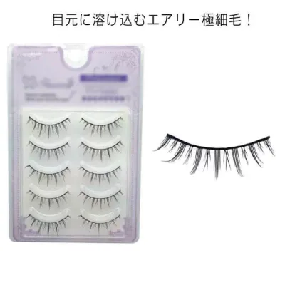つけまつげ 5ペア ナチュラル ロング フェイクまつげ 6-11cm 3D 立体構造 アイラッシュ 自然 美しい目元 ボリューム ポイント エクステンション 送料無料