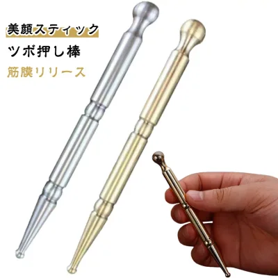 顔 ツボ押し ツボ押し棒 筋膜リリース ペン型美顔器 トリガーポイント マッサージ棒 上向き顔へ マッサージ 美肌 美顔スティック コリほぐし かっさ 美顔スティック 顔ツボ棒 指圧棒 小顔 携帯用 美顔 表情筋 ほうれい線 むくみ くすみ フェイスライン