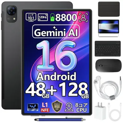 【10インチ セット版 タブレット】10.1インチ タブレット Android16+Gemini AI IPS ディスプレイ Widevine L1認証対応 48GB RAM+128GB ROM+2TB TF拡張 7000mAh大容量バッテリー