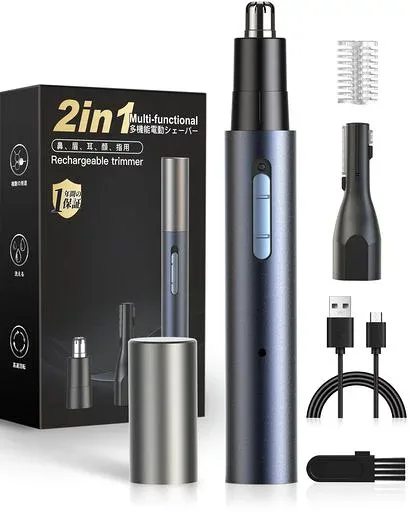 鼻毛カッター 眉毛シェーバー はなげカッター メンズ レディース 1台多役 充電式 USB Type-C 電動 はな毛カッター 男性 女性 まゆげ シェーバー 眉毛カッター 防水 水洗い可能 多機能 2in1 静…