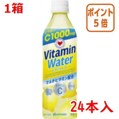 ★9月18日17時注文分よりポイント5倍★ # サントリー #ビタミンウォーター 500ml×24本 1539301
