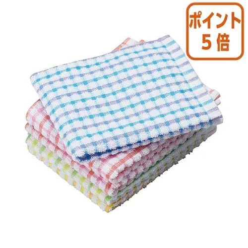 ★9月18日17時注文分よりポイント5倍★ カウネット タオルふきん 5枚入 4251-2998
