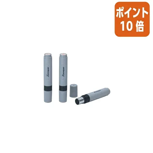 ★9月18日17時注文分よりポイント10倍★ シヤチハタ ネーム6 野尻 既製品専用楷書体 インキ色:朱色 XL-61611ノジリ