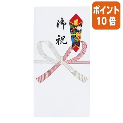 ★9月18日17時注文分よりポイント10倍★マルアイ 新万円袋 ワンタッチ 御祝 御祝 ノ-117