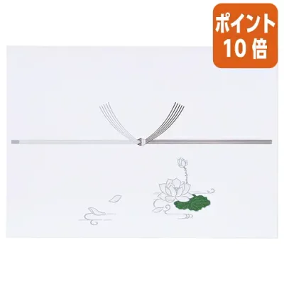 ★9月18日17時注文分よりポイント10倍★マルアイ プリンタ対応 仏のし紙 A5 64g/平方メートル 100枚入 ノフ-N60A5