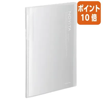 ★9月18日17時注文分よりポイント10倍★ コクヨ カードホルダー ノビータ 固定式 A4 600名収容 透明 メイ-N260T