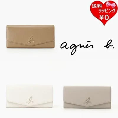 【無料ラッピング】 アニエスベー agnes b 財布 長財布 ロングウォレット ブランド 正規品 新品 ギフト プレゼント 人気 おすすめ 誕生日 記念日 クリスマス 送料無料