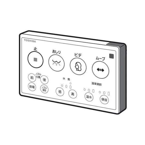 東芝 TOSHIBA 温水洗浄便座 リモコン 50488708