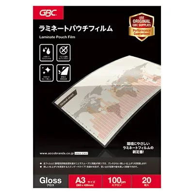 【取寄品】 100ミクロンパウチフィルムA3 20枚 ラミネートフィルム オフィス用品 OA 事務用品 ラミネーター A3判 帯電防止タイプ 静電気抑制処理 ラミネーター本体は付属しません