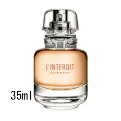 GIVENCHY(ジバンシイ)ランテルディ オーデトワレ 35ml