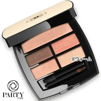 CHANEL(シャネル) レ ベージュ パレット ルガール 4.5g