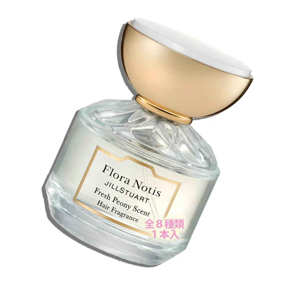 Flora Notis JILL STUART(フローラノーティス ジルスチュアート)フローラノーティス ジルスチュアート へアフレグランス 50mL