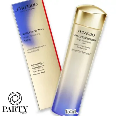 SHISEIDO(資生堂) バイタルパーフェクション ブライトリバイタル ローション 150mL