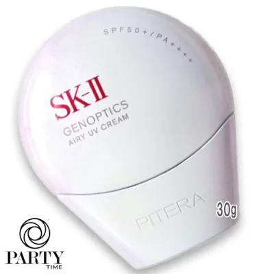 SK-II(エスケーツー) ジェノプティクス エアリー UV クリーム