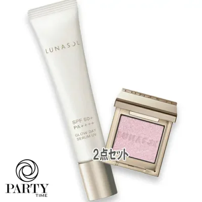 LUNASOL(ルナソル) グロウデイセラムUV リミテッドキット(限定品)