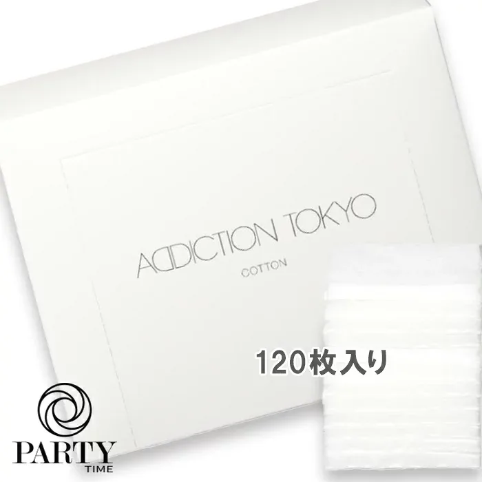 ADDICTION(アディクション) コットン 120枚入
