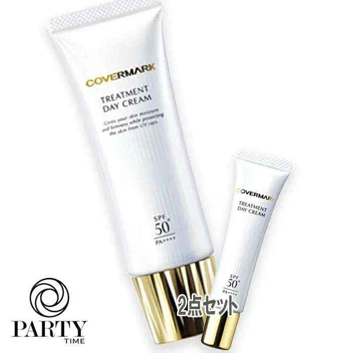 COVERMARK Treatment Day Cream Bonus Set (Limited Edition)