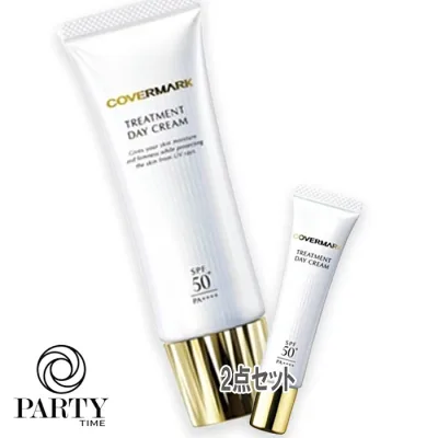 COVERMARK Treatment Day Cream Bonus Set (Limited Edition)