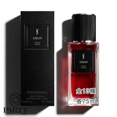 Yves Saint Laurent(イヴサンローラン) ル ヴェスティエール デ パルファム 75mL