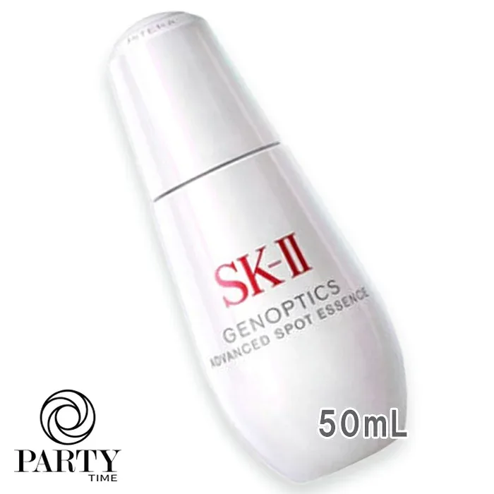 SK-II(エスケーツー) ジェノプティクス アドバンスド スポット エッセンス(医薬部外品) 50mL
