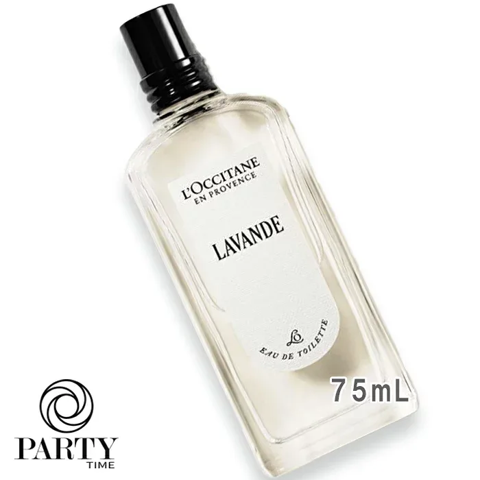 L'OCCITANE(ロクシタン) ラヴァンド オードトワレ 75mL