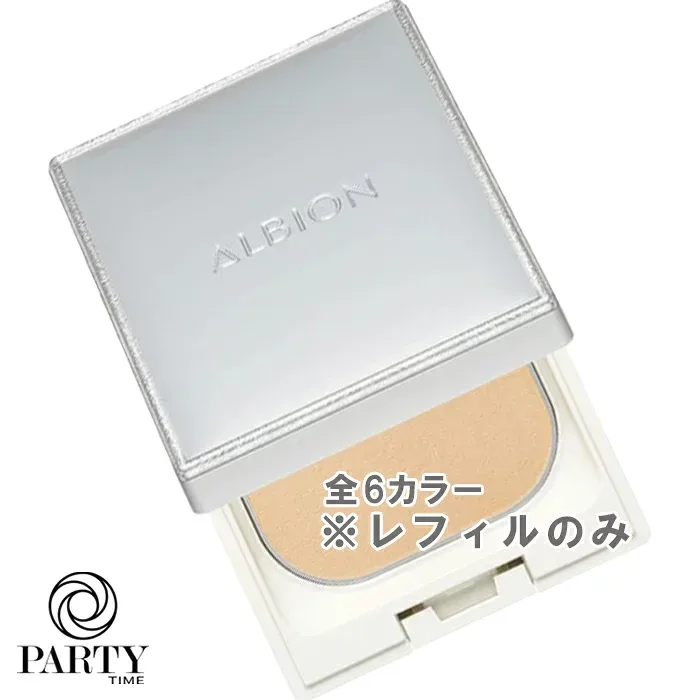 ALBION(アルビオン) 【レフィルのみ・ケース別売】スタジオ ビューティアス ファンデーション (レフィル) SPF15 PA+++