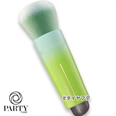 SHISEIDO(資生堂) 【数量限定】ダイヤフデ(DAIYA FUDE)フェイスデュオ 2026年10月1日より順次発送