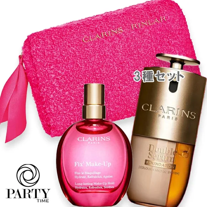 CLARINS(クラランス) 【数量限定】ダブル セーラム ファンデーション ホリデーセット 2026年10月9日より順次発送