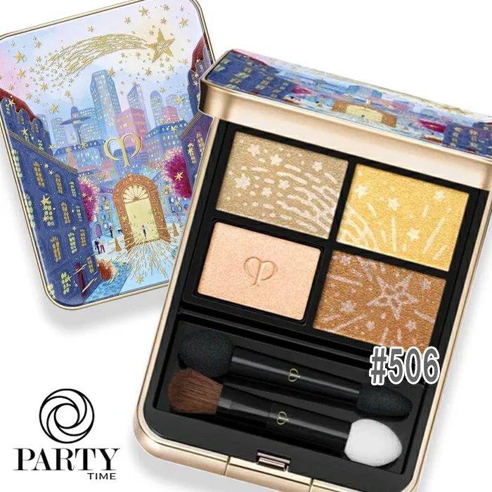 Cle de Peau Beaute(クレ・ド・ポー ボーテ) 【数量限定】オンブルクルールクアドリ 506 Starry Eyes