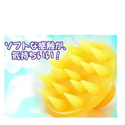大感謝価格 シリコンシャンプー&マッサージブラシ×2個セット 返品・キャンセル不可品、欠品・終了時はメール連絡します ソフトな感触が気持ちいい地肌スッキリ