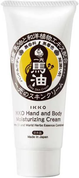 【12個セット】一光のスキンクリーム(チューブタイプ) 65g【返品キャンセル不可品】