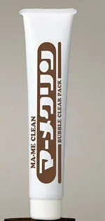 マーメクリン 24g 【楽天倉庫直送h】 スキンケア フットケア 足裏 まめ 泡パック