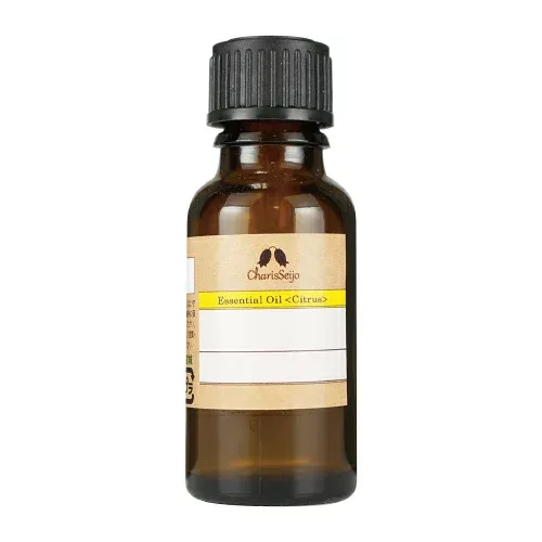 【大感謝価格 】カリス成城 マンダリン レッド オーガニック オイル 20ml
