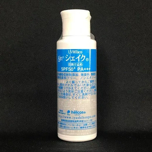【即納】【大感謝価格】Ajn シェイク 80mL【ヘルシ価格】