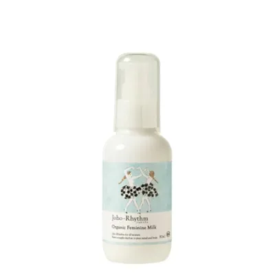 生活の木 ジョホリズム オーガニックフェミニンミルク 80ml【楽天倉庫直送】コスメ 化粧品 スキンケア ボディケア