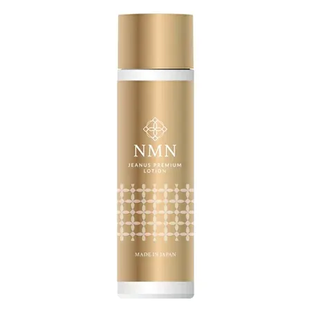 NMN プレミアム ローション 150ml【楽天倉庫直送】化粧品 コスメ スキンケア フェイスケア ローション